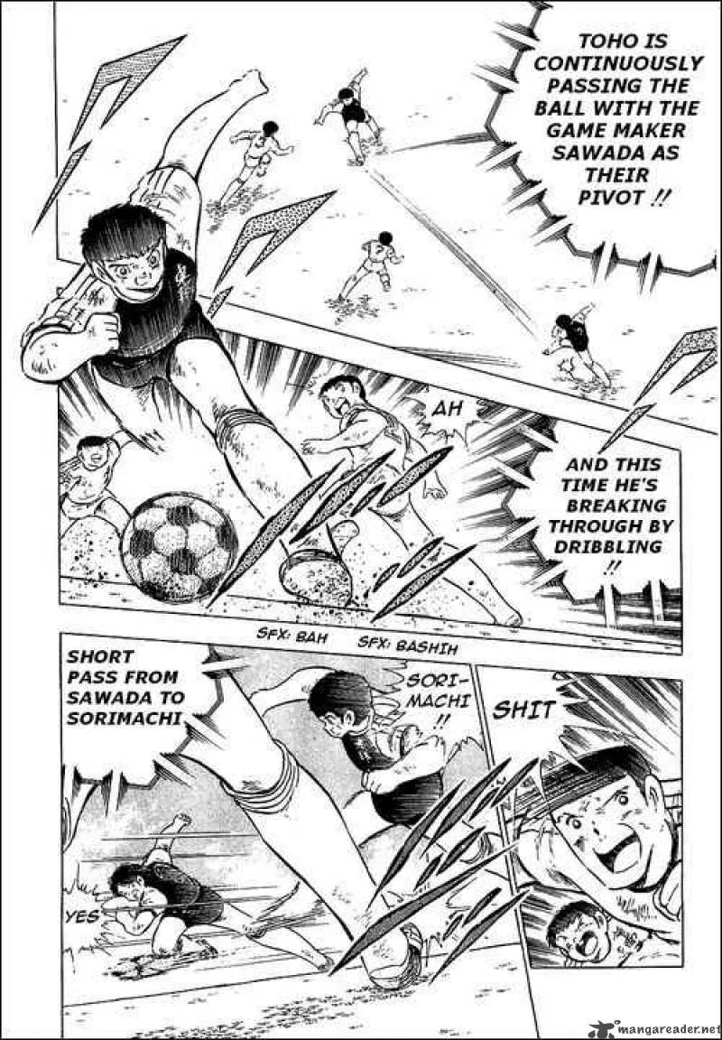 Captain Tsubasa Chapter 80 page 59