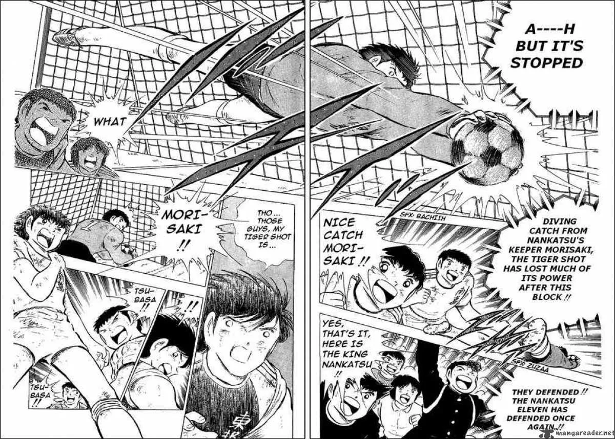 Captain Tsubasa Chapter 80 page 69