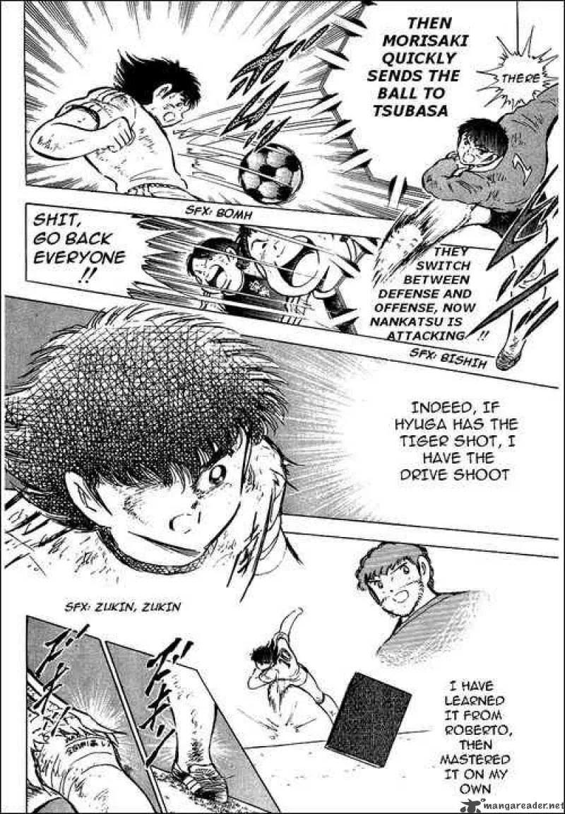 Captain Tsubasa Chapter 80 page 70