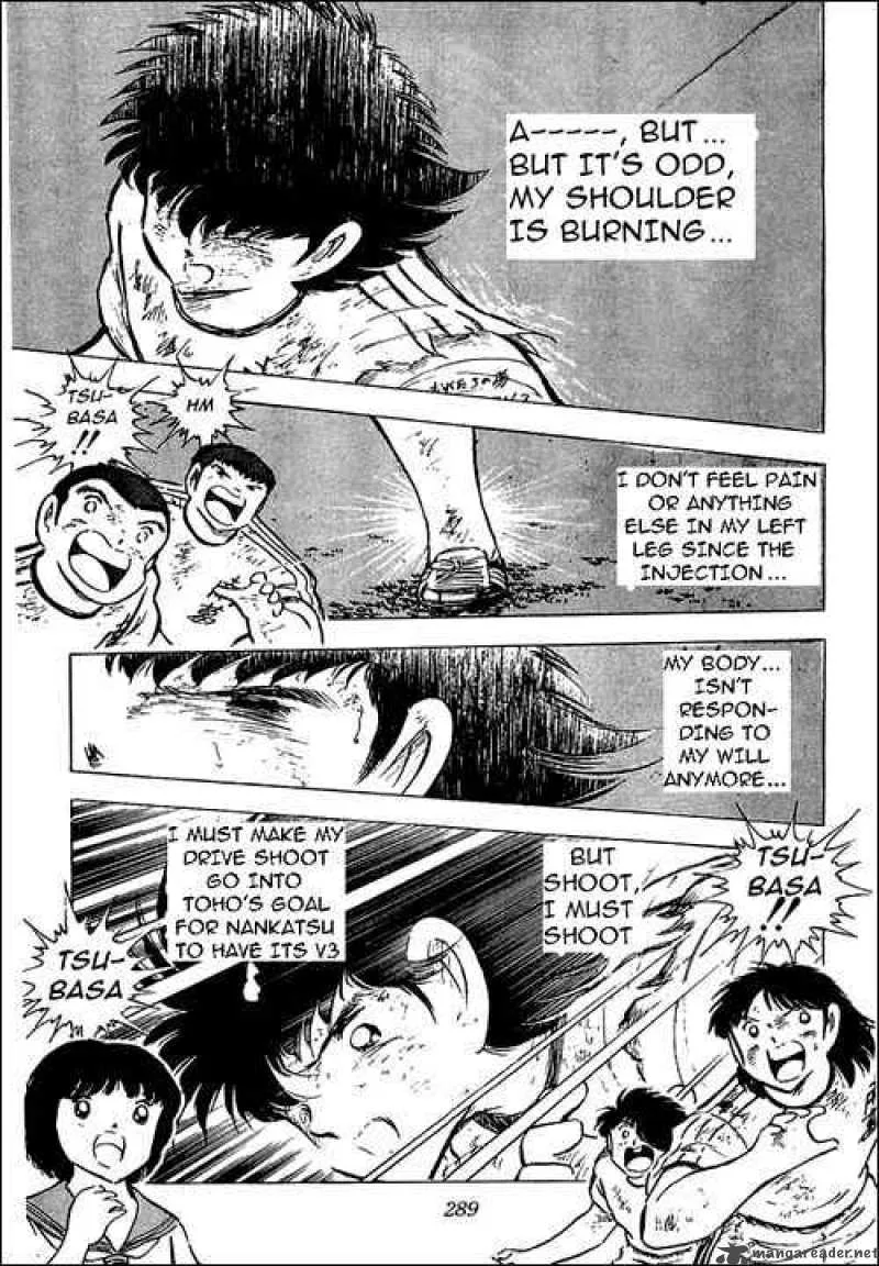 Captain Tsubasa Chapter 80 page 71