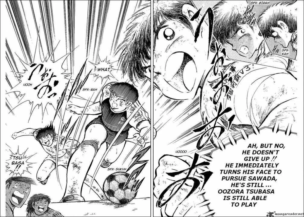 Captain Tsubasa Chapter 80 page 73