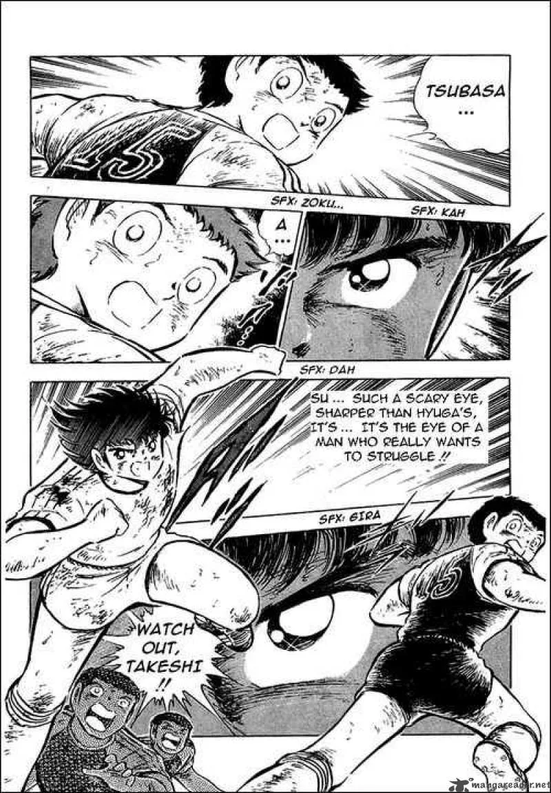 Captain Tsubasa Chapter 80 page 74