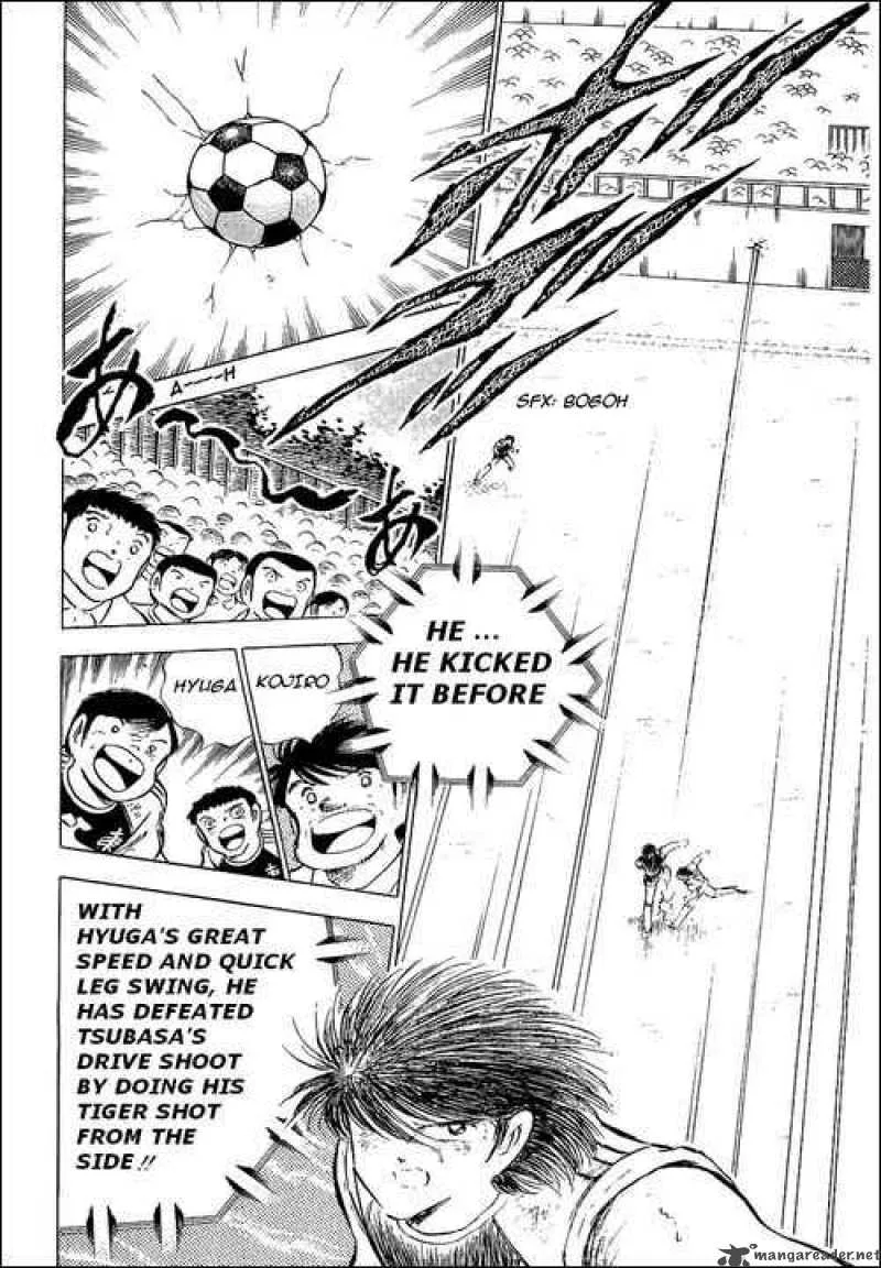 Captain Tsubasa Chapter 80 page 81