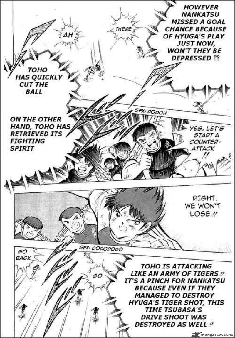 Captain Tsubasa Chapter 80 page 83