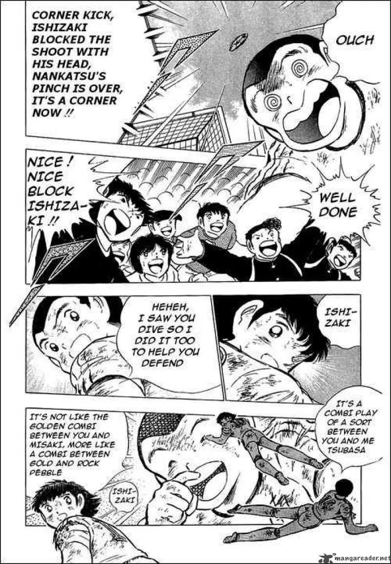 Captain Tsubasa Chapter 80 page 91