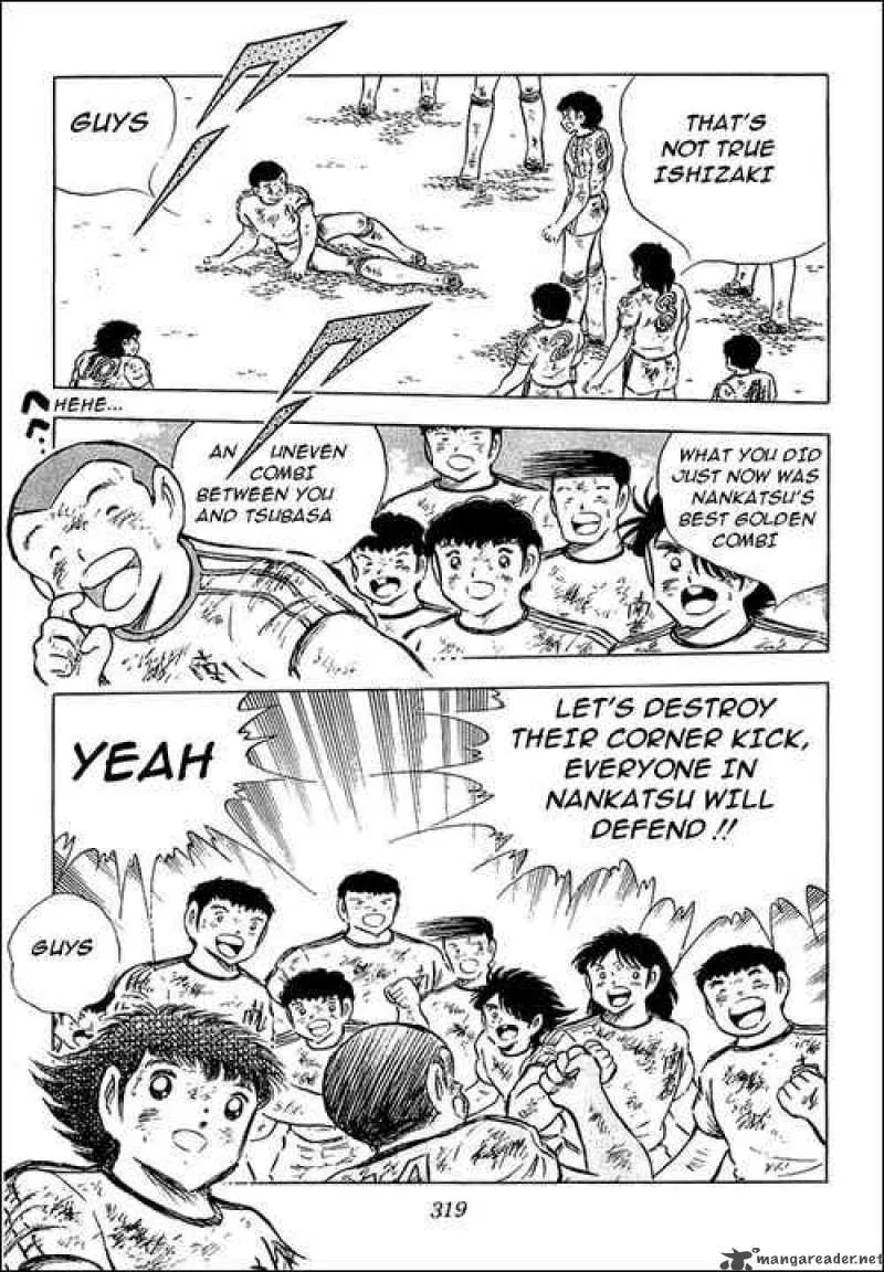 Captain Tsubasa Chapter 80 page 92