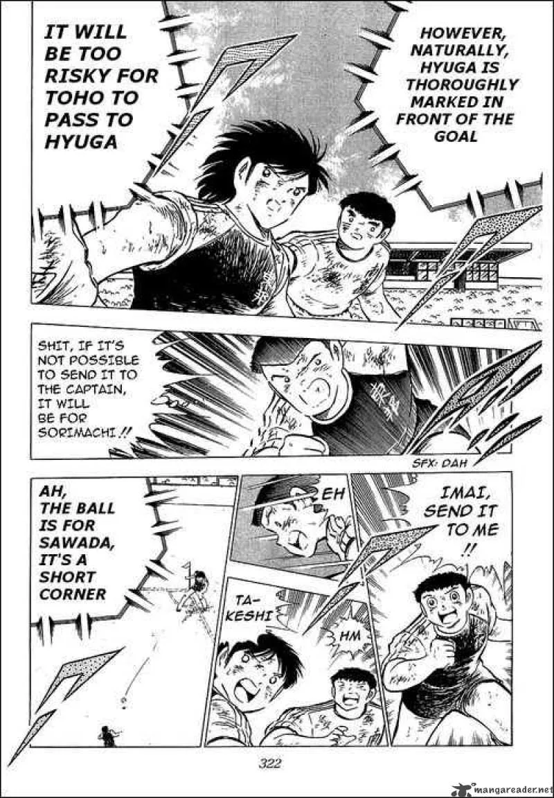 Captain Tsubasa Chapter 80 page 95