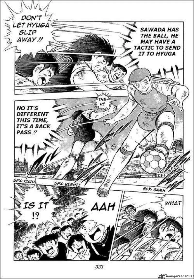 Captain Tsubasa Chapter 80 page 96