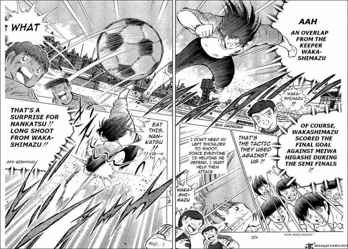 Captain Tsubasa Chapter 80 page 97