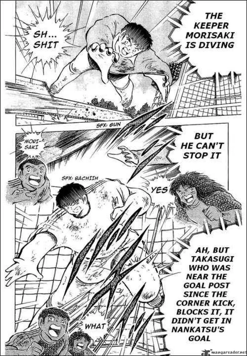 Captain Tsubasa Chapter 80 page 98