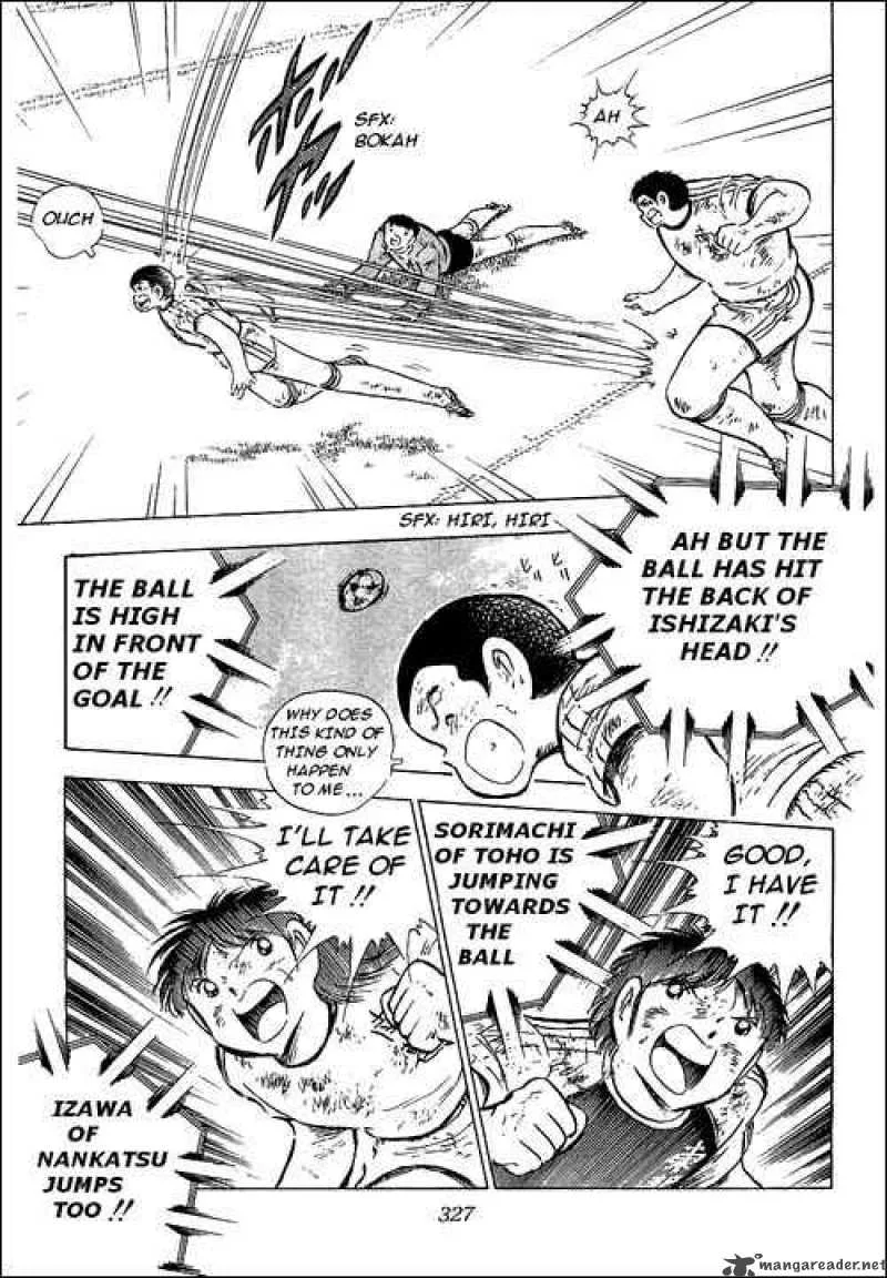 Captain Tsubasa Chapter 80 page 99