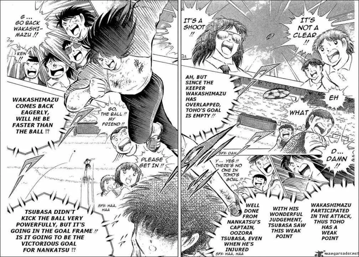 Captain Tsubasa Chapter 80 page 104