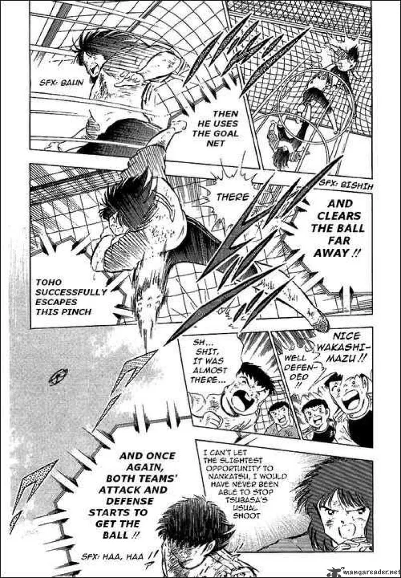 Captain Tsubasa Chapter 80 page 106