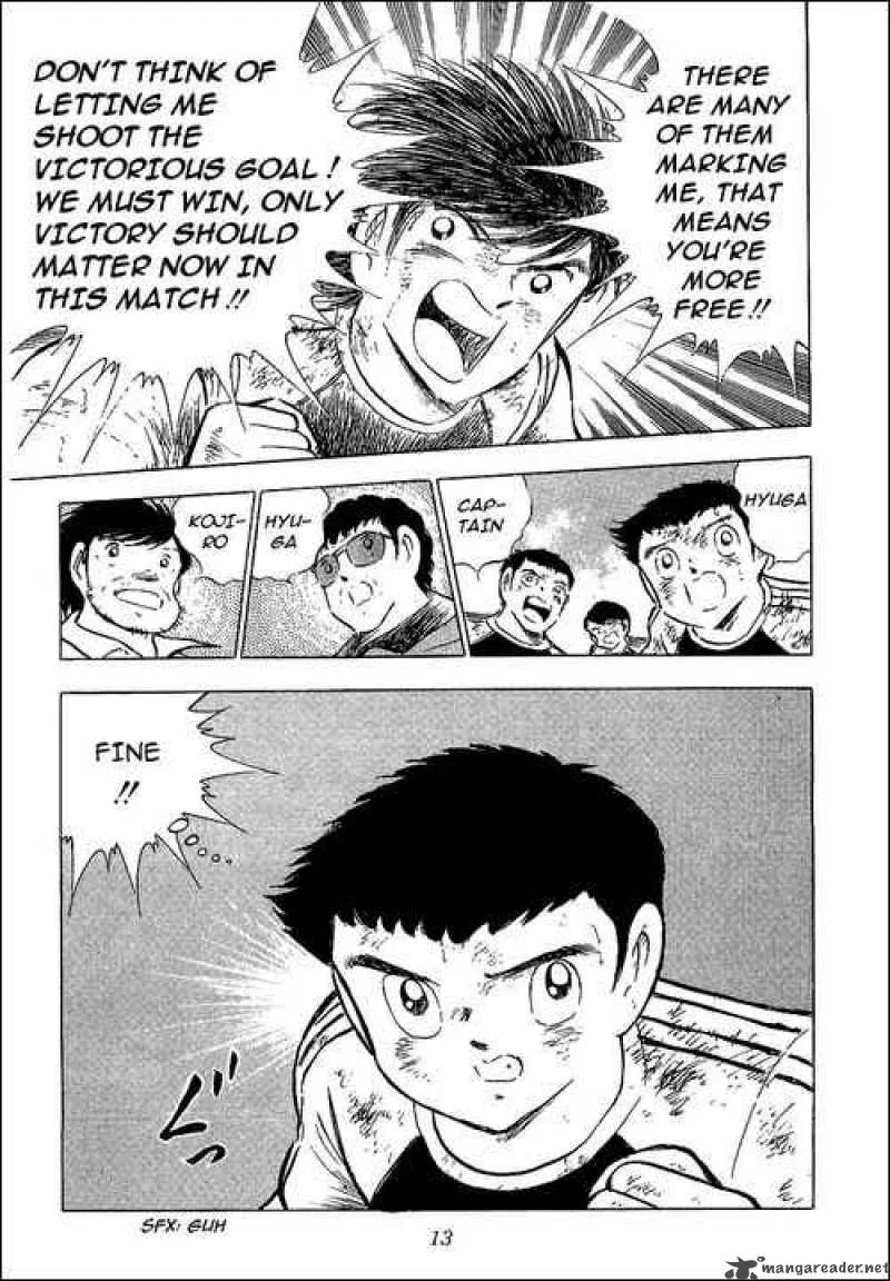 Captain Tsubasa Chapter 80 page 108