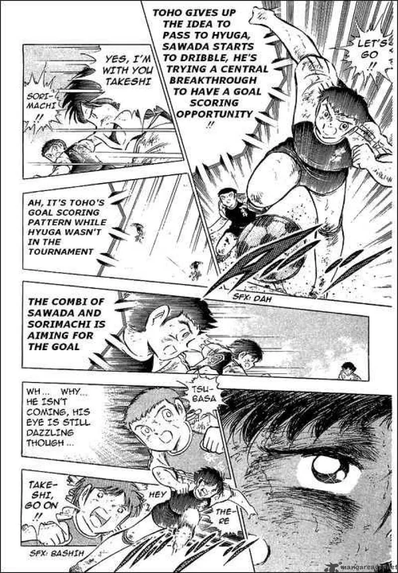 Captain Tsubasa Chapter 80 page 109