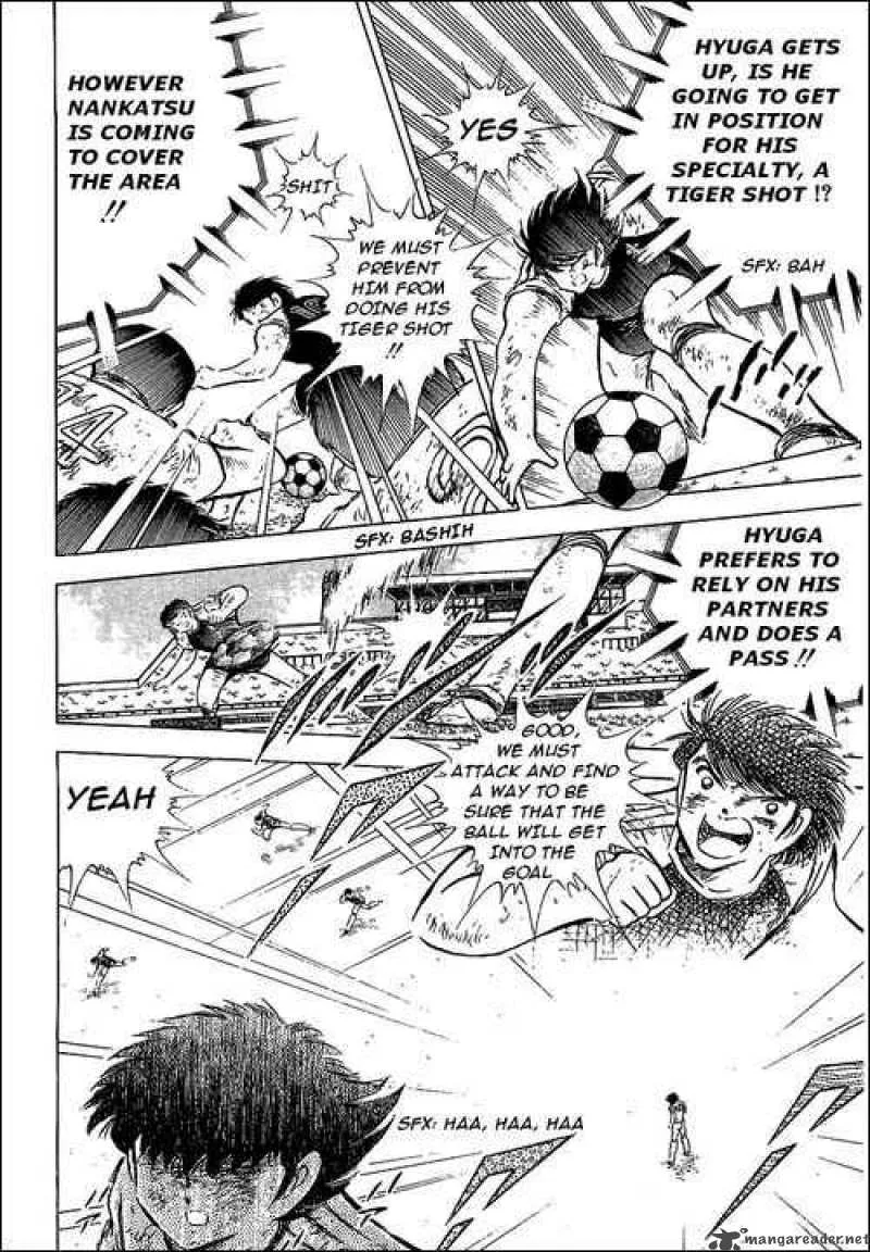 Captain Tsubasa Chapter 80 page 111