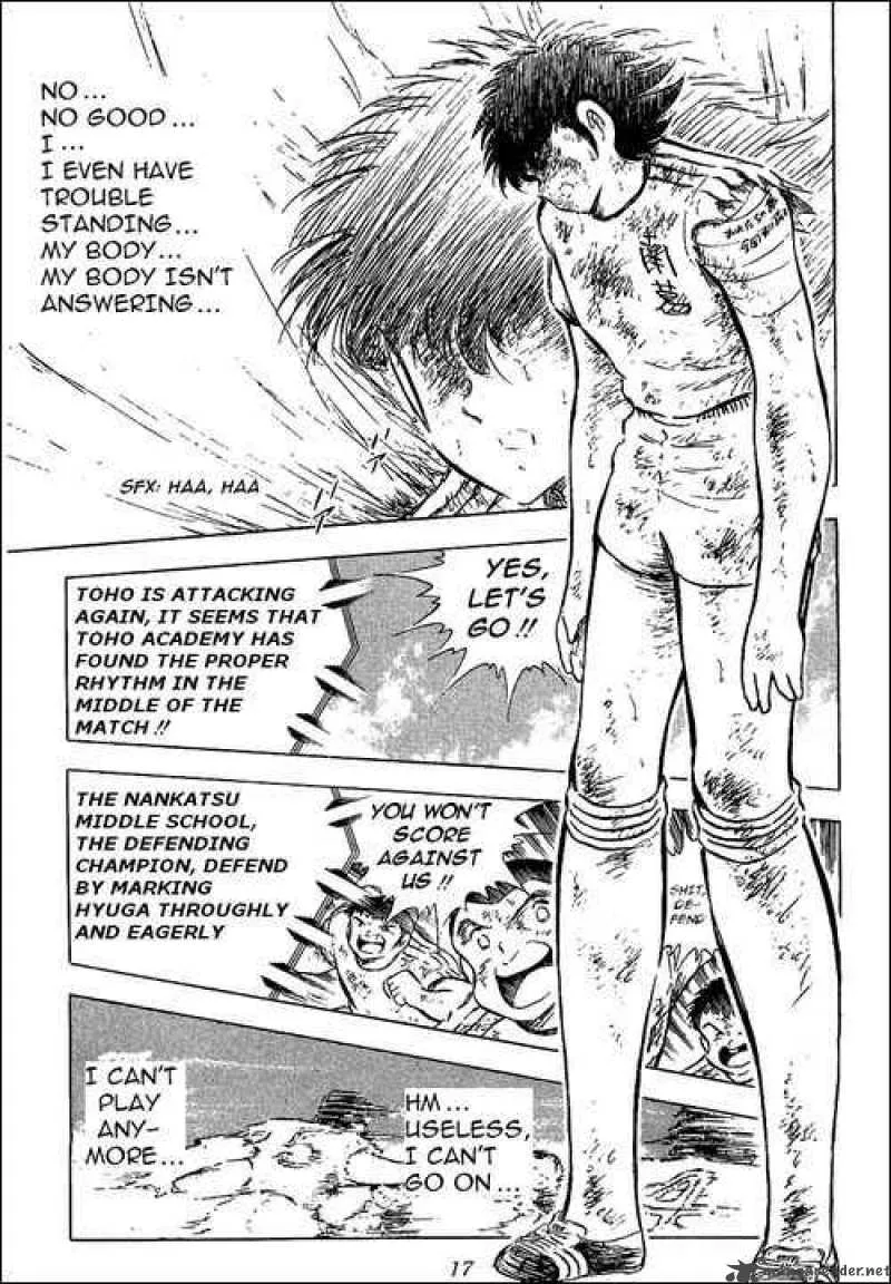Captain Tsubasa Chapter 80 page 112