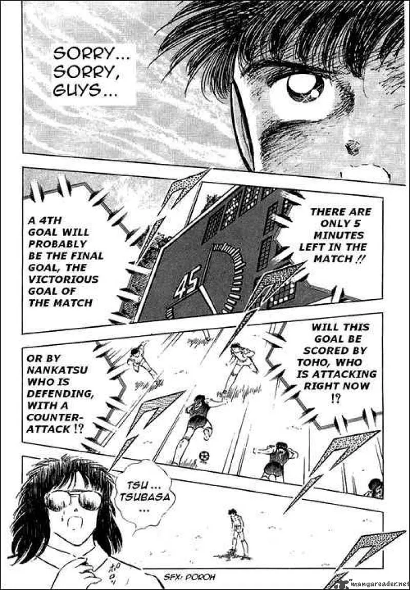 Captain Tsubasa Chapter 80 page 113