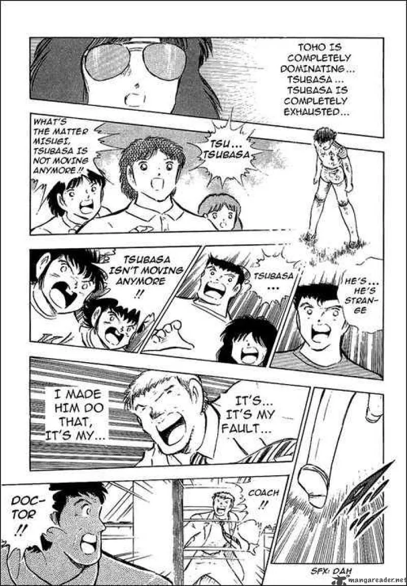 Captain Tsubasa Chapter 80 page 114