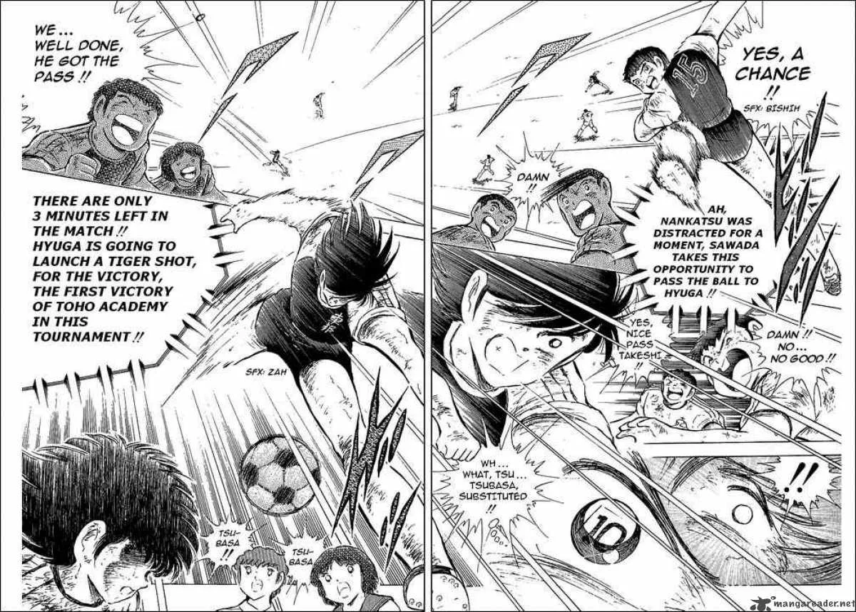 Captain Tsubasa Chapter 80 page 117