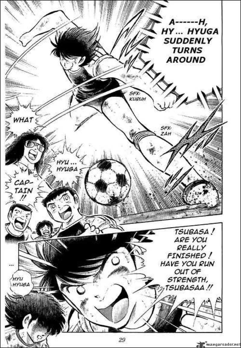 Captain Tsubasa Chapter 80 page 122