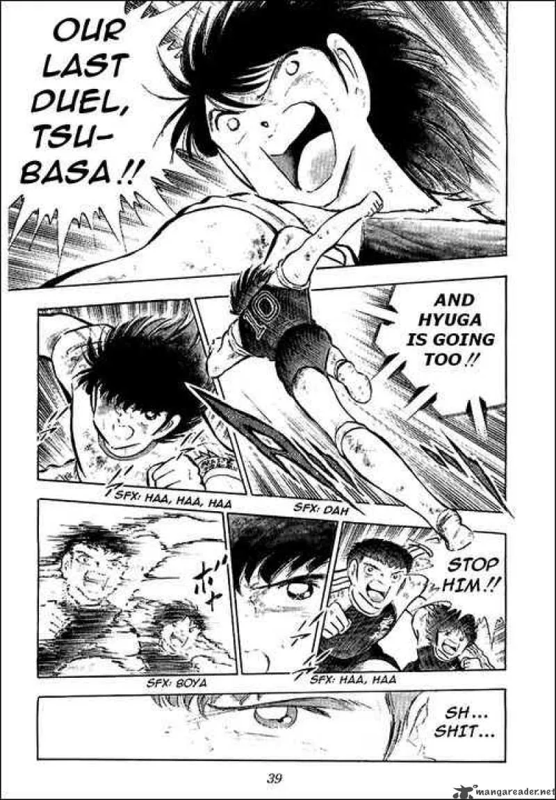 Captain Tsubasa Chapter 80 page 129