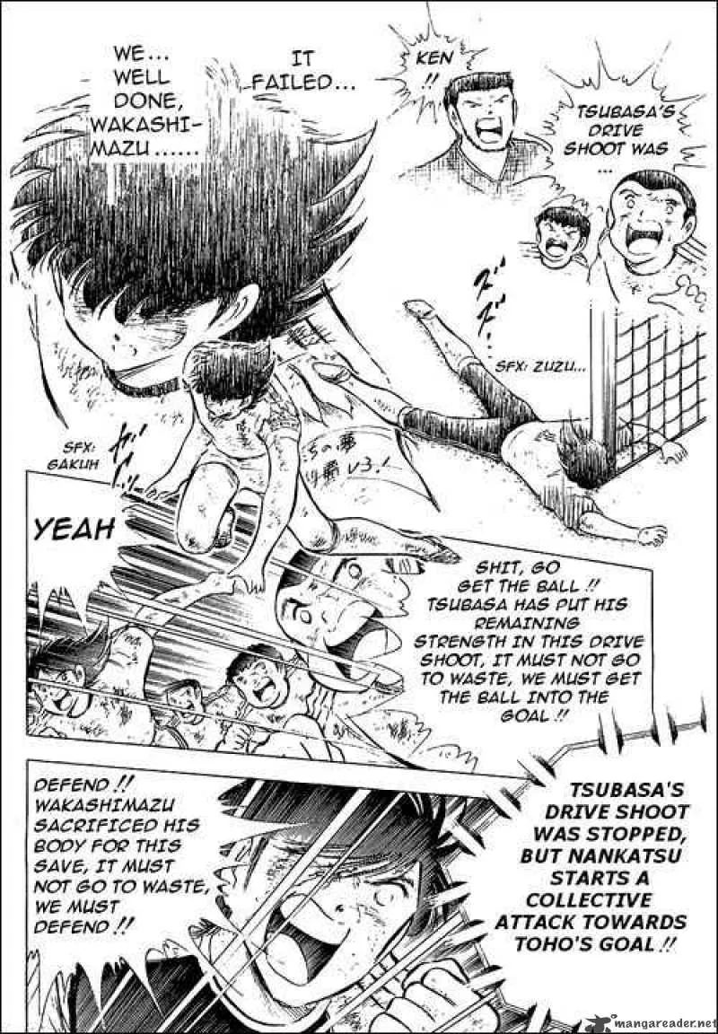 Captain Tsubasa Chapter 80 page 139