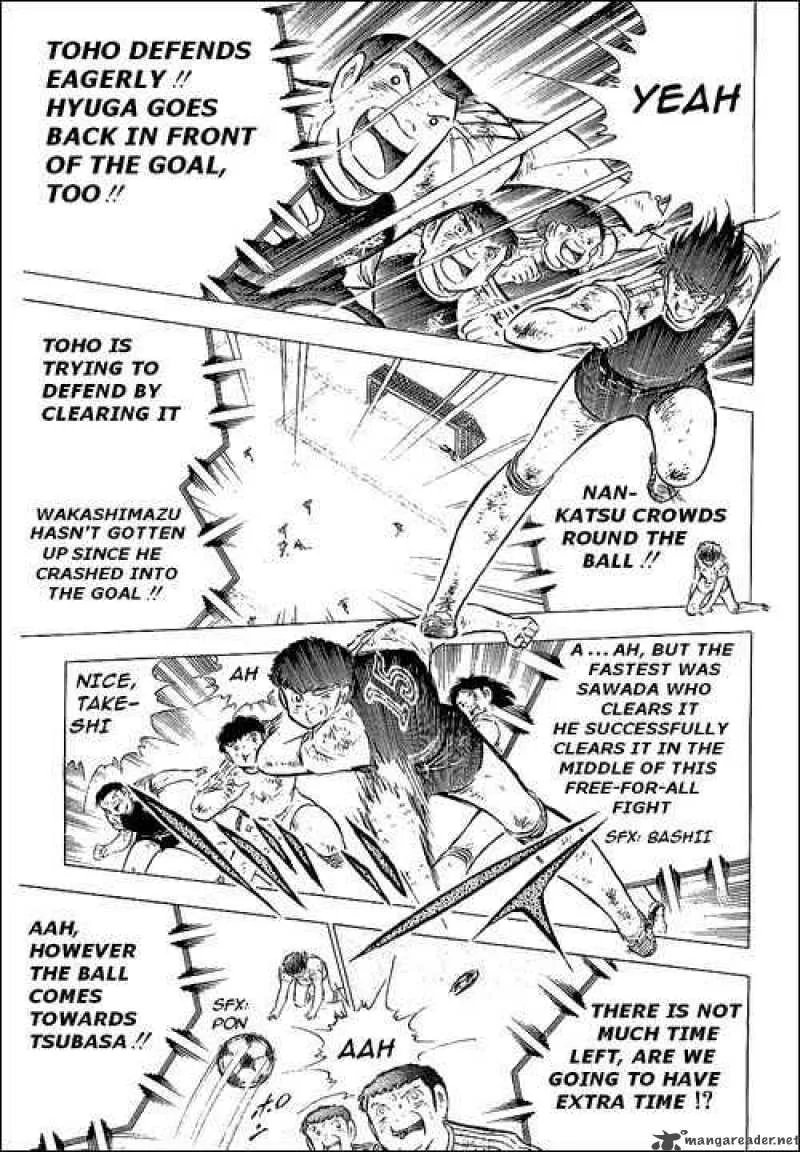 Captain Tsubasa Chapter 80 page 140