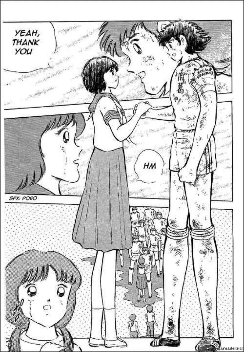 Captain Tsubasa Chapter 81 page 21