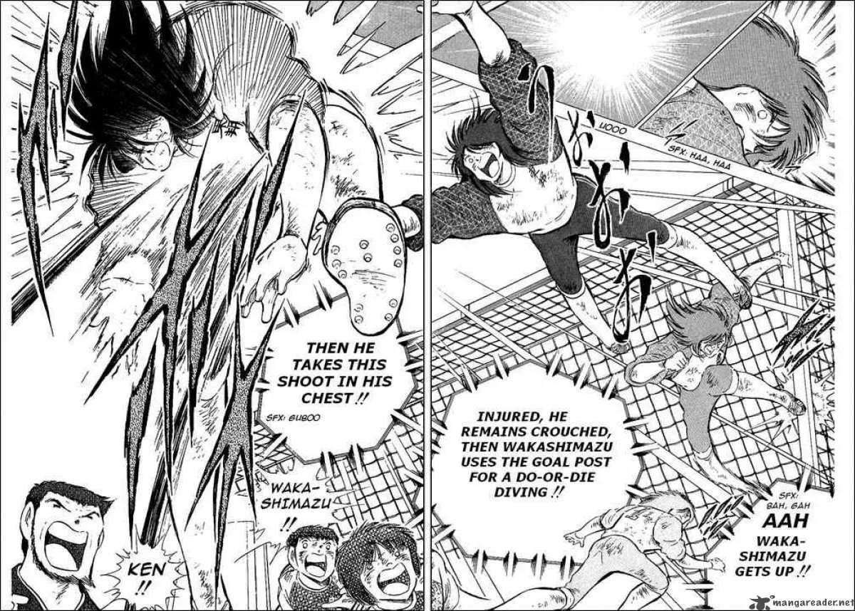 Captain Tsubasa Chapter 81 page 7