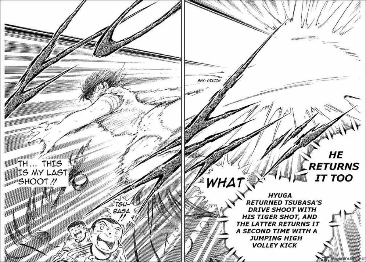 Captain Tsubasa Chapter 81 page 5