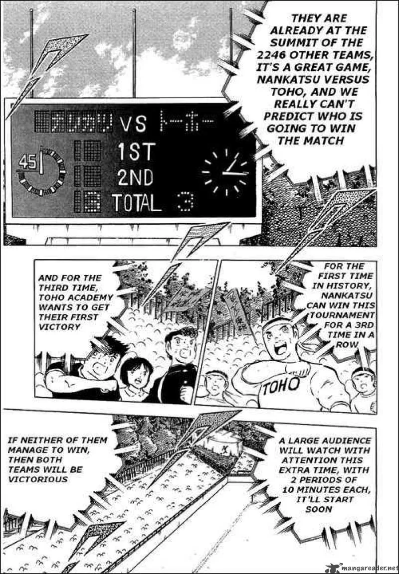 Captain Tsubasa Chapter 81 page 23
