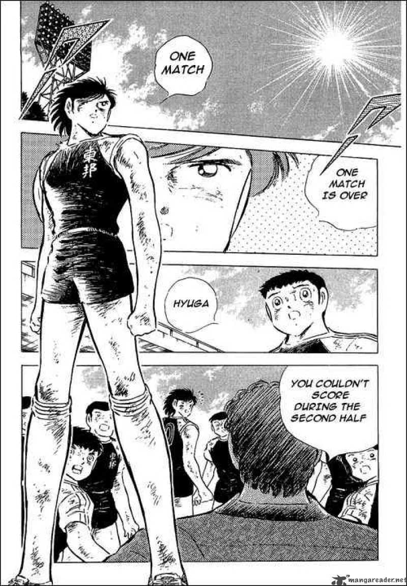 Captain Tsubasa Chapter 81 page 18