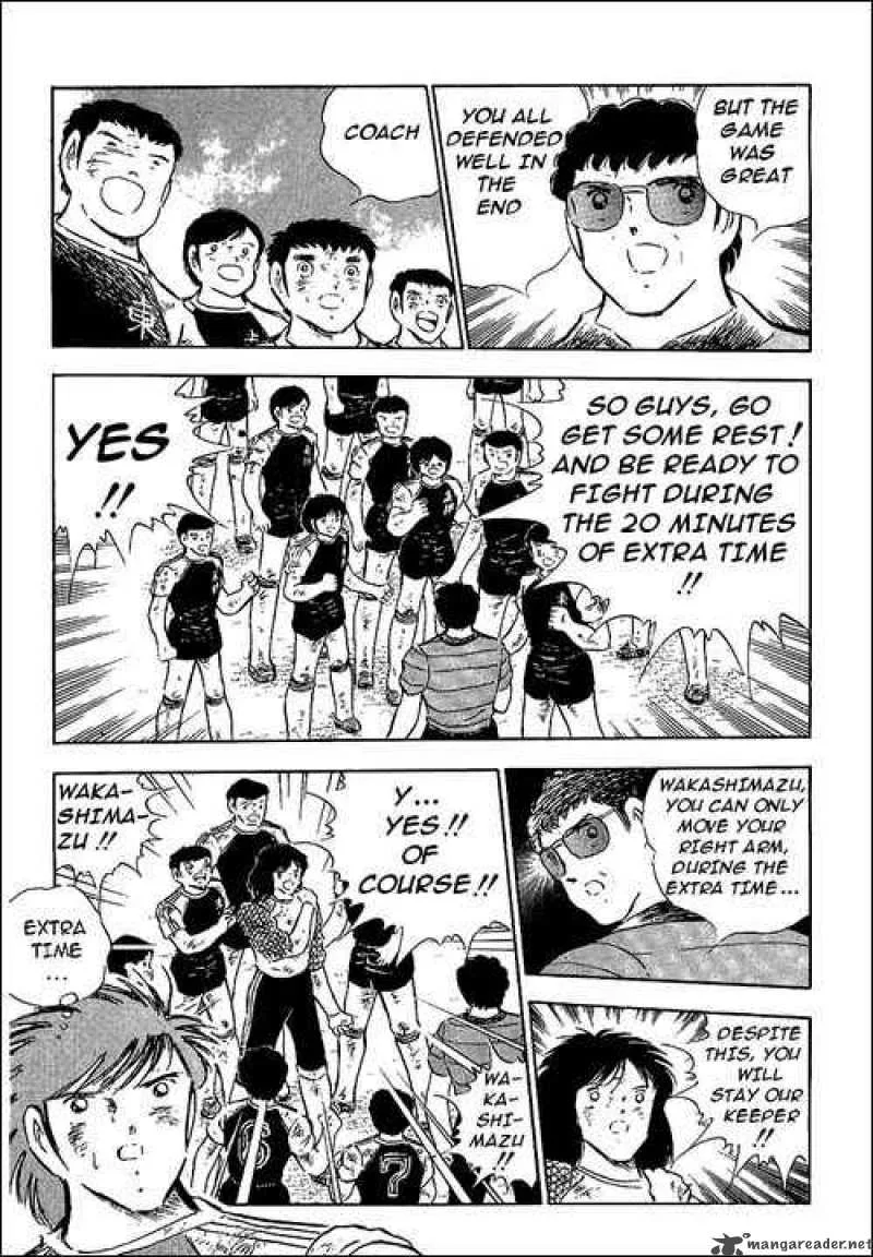Captain Tsubasa Chapter 81 page 19