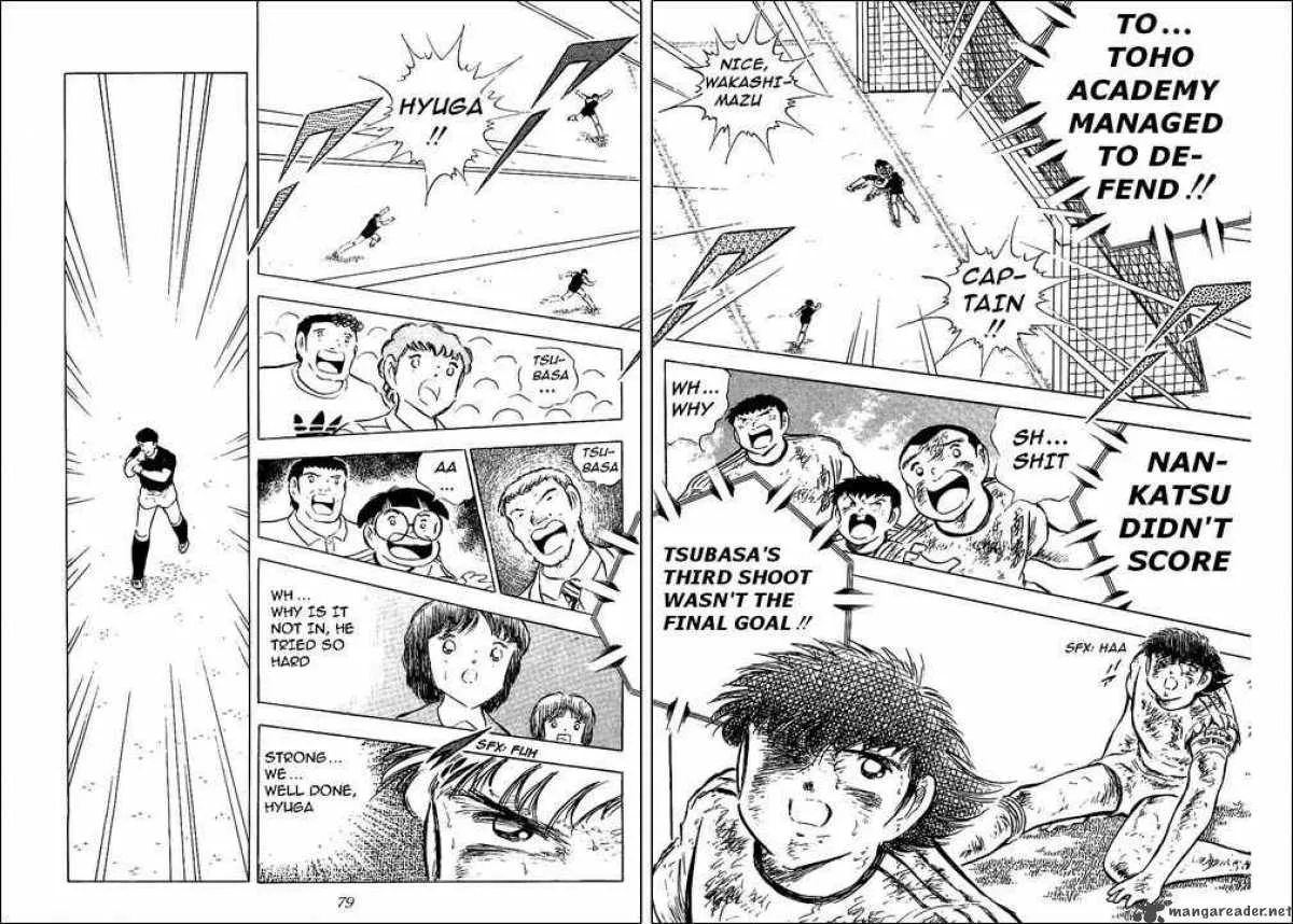 Captain Tsubasa Chapter 81 page 10