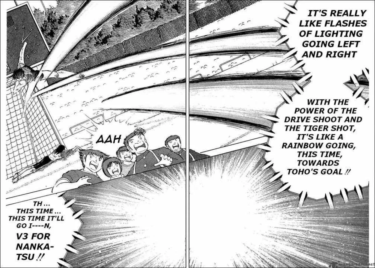 Captain Tsubasa Chapter 81 page 6