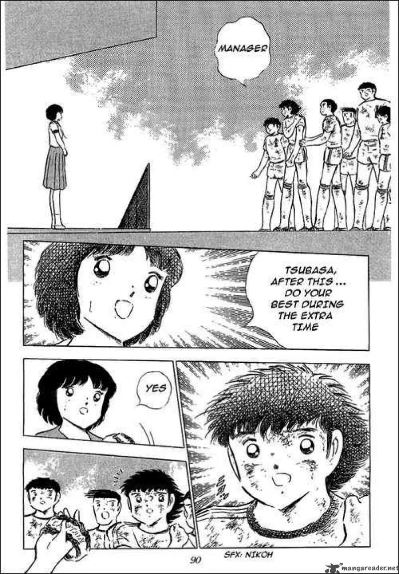 Captain Tsubasa Chapter 81 page 20