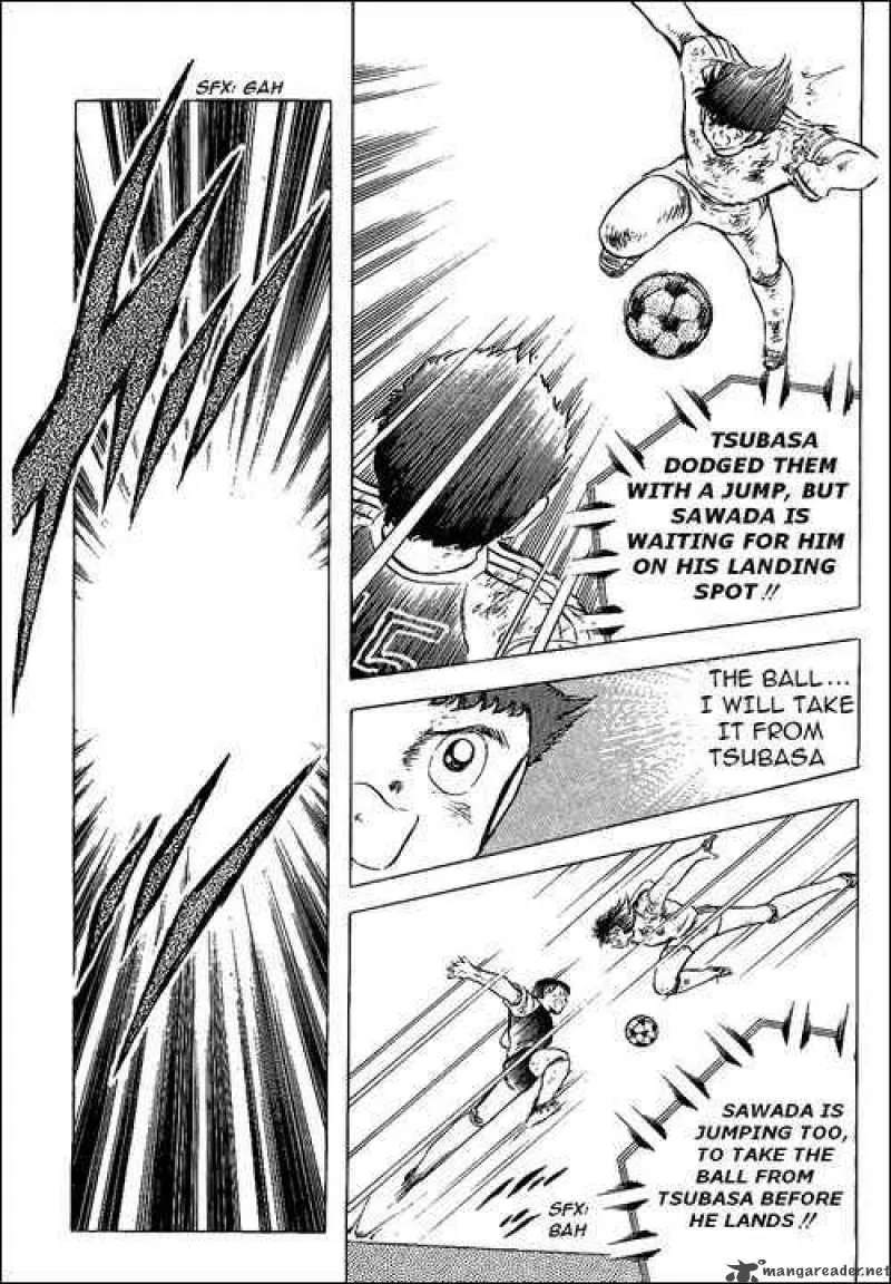Captain Tsubasa Chapter 82 page 5