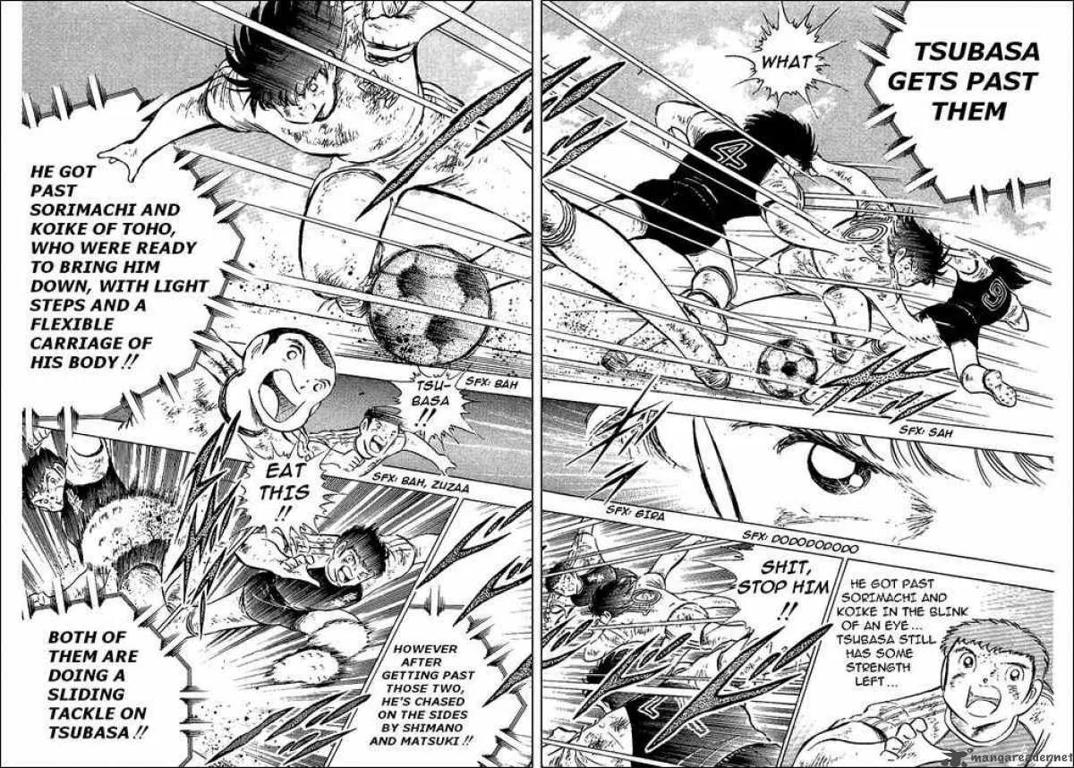 Captain Tsubasa Chapter 82 page 3
