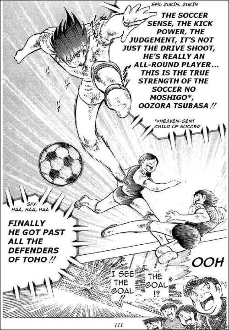 Captain Tsubasa Chapter 82 page 9
