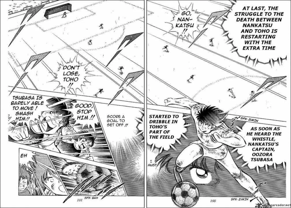 Captain Tsubasa Chapter 82 page 2
