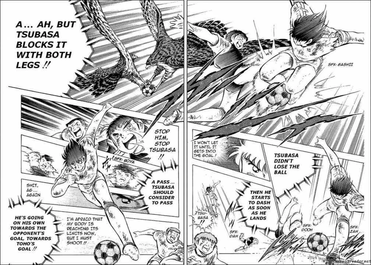 Captain Tsubasa Chapter 82 page 6
