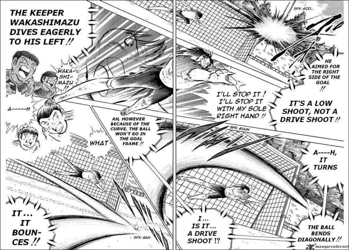 Captain Tsubasa Chapter 82 page 17