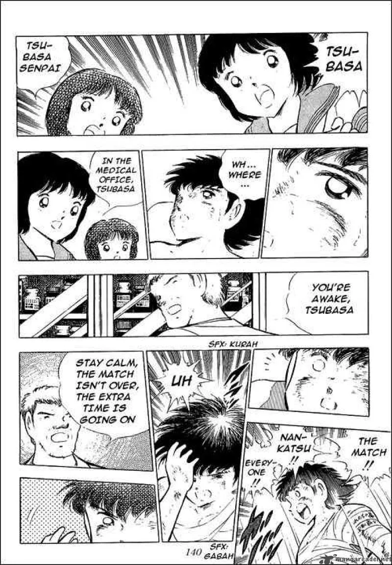 Captain Tsubasa Chapter 82 page 25