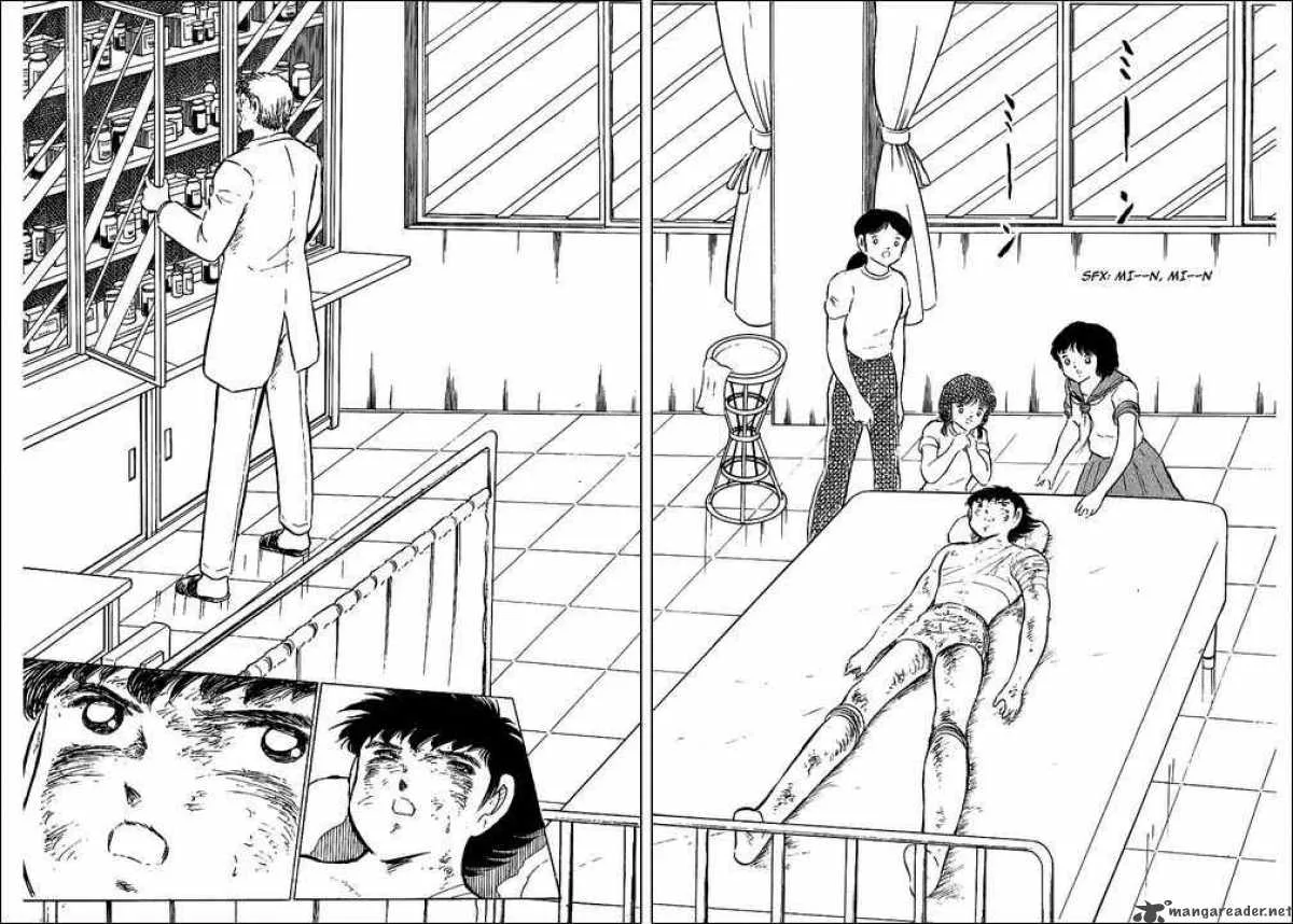 Captain Tsubasa Chapter 82 page 24
