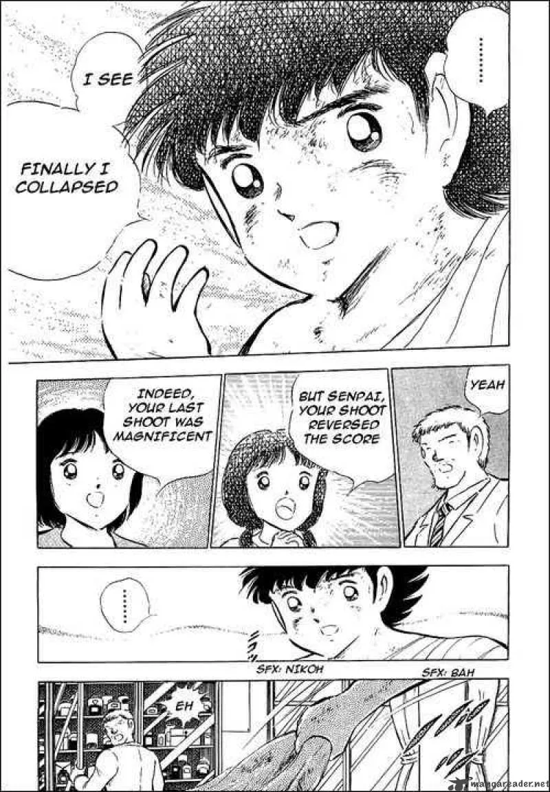 Captain Tsubasa Chapter 82 page 26