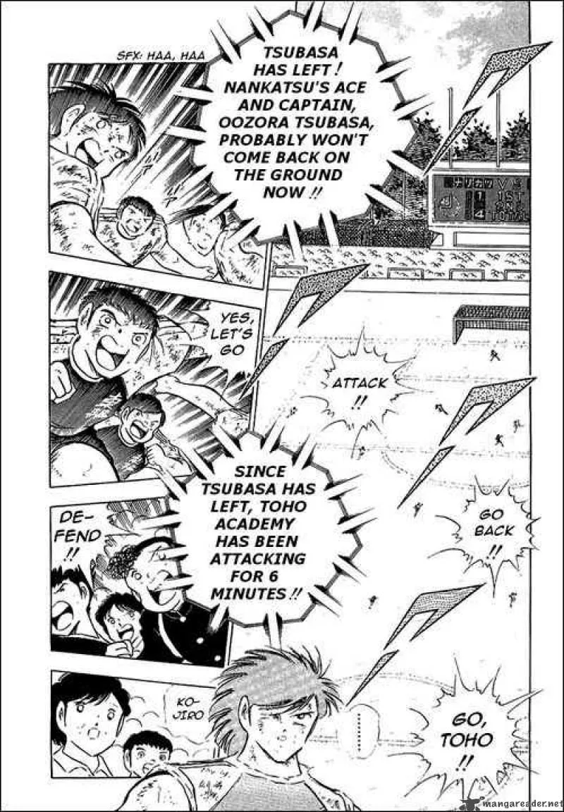Captain Tsubasa Chapter 82 page 28