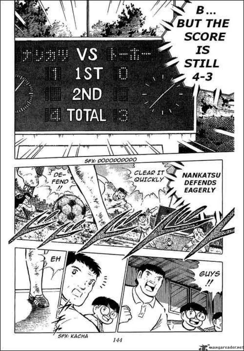 Captain Tsubasa Chapter 82 page 29