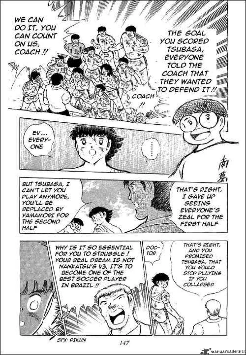 Captain Tsubasa Chapter 82 page 32