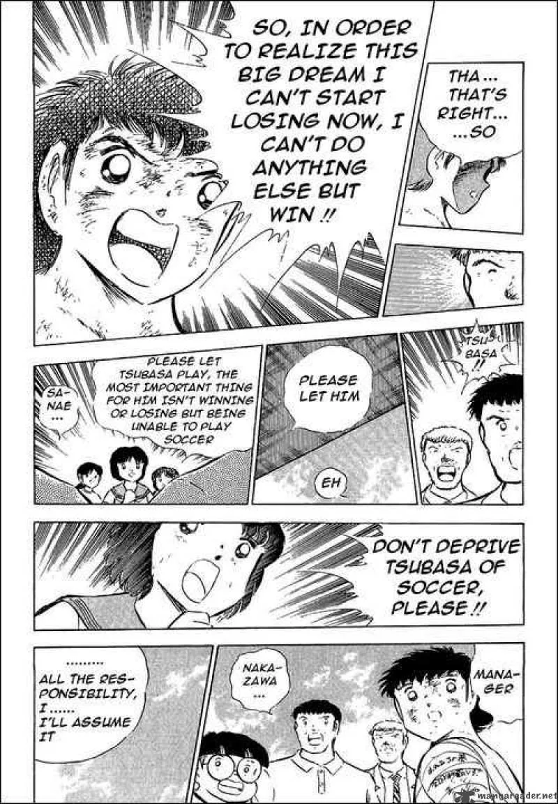 Captain Tsubasa Chapter 82 page 33